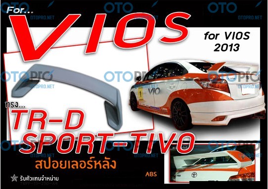 Đuôi gió cho Vios 2014-2016 mẫu Sportivo nhập khẩu Thái Lan